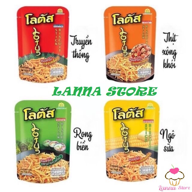 Snack bánh que cọng tăm que Thái Lan - gói lớn 50g/gói