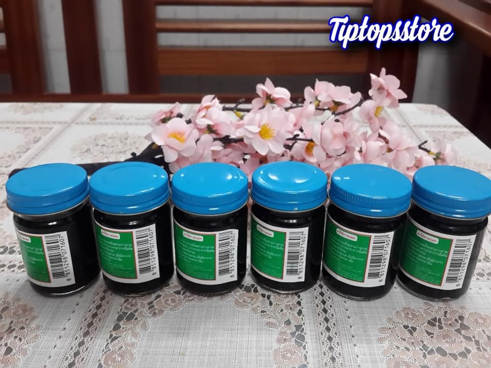 DẦU CÙ LÀ MẬT GẤU THÁI LAN (hủ 50g)