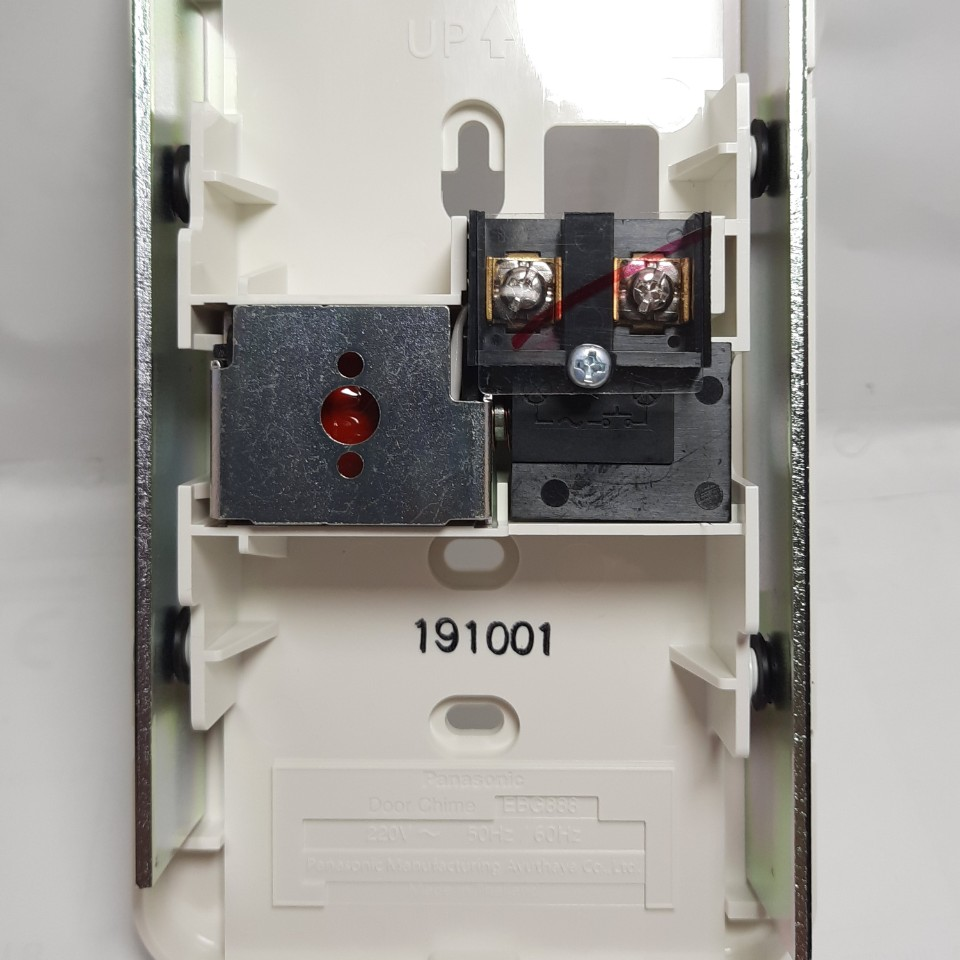 Bộ chuông điện và nút nhấn Panasonic EGG331-EBG888