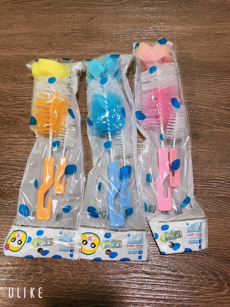 Bộ Cọ bình sữa 2 chi tiết cho bé