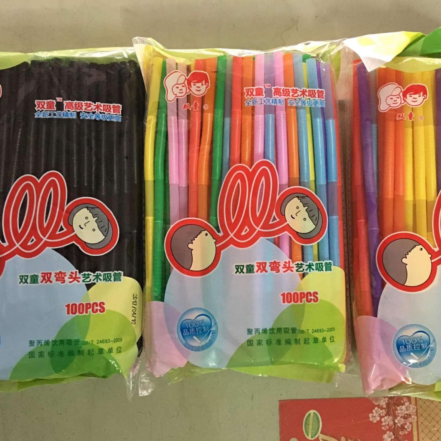 ống hút xoắn 2 đầu combo 2 bịch