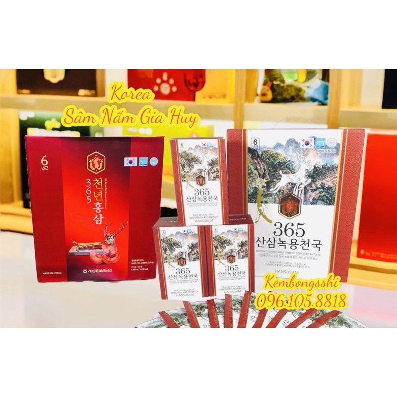 Nước hồng sâm nhung hươu hàn quốc, hộp 60 gói
