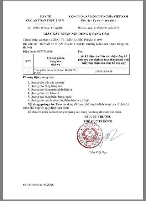 THẬN AN PLUS - 20 viên - Hết tiểu nhiều lần - Bội phần thận khoẻ