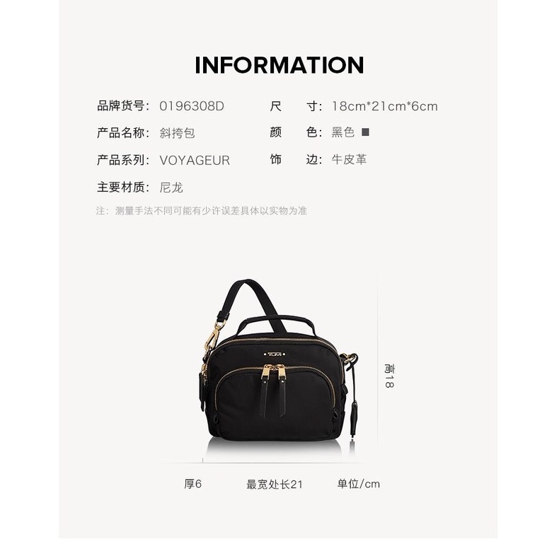 TÚI XÁCH TUMI NỮ MINI CAO CẤP 0196308D