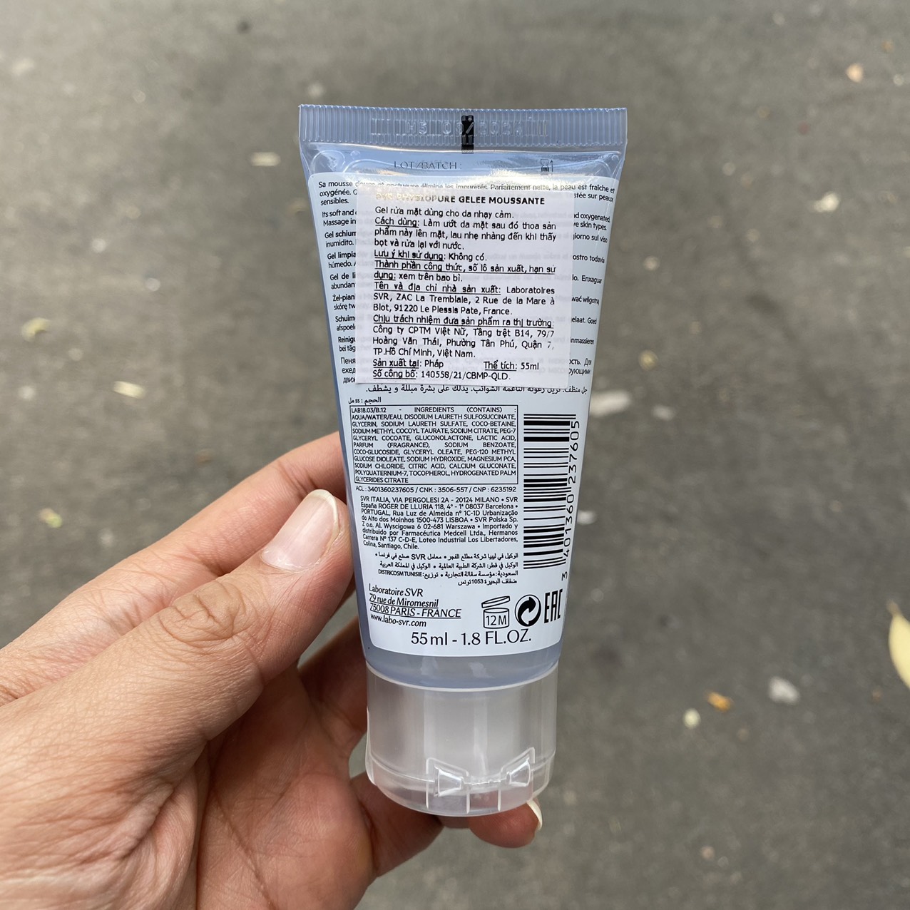 Gel rửa mặt dành cho da nhạy cảm SVR Physiopure Gelée Moussante 55ml (Xanh dương)