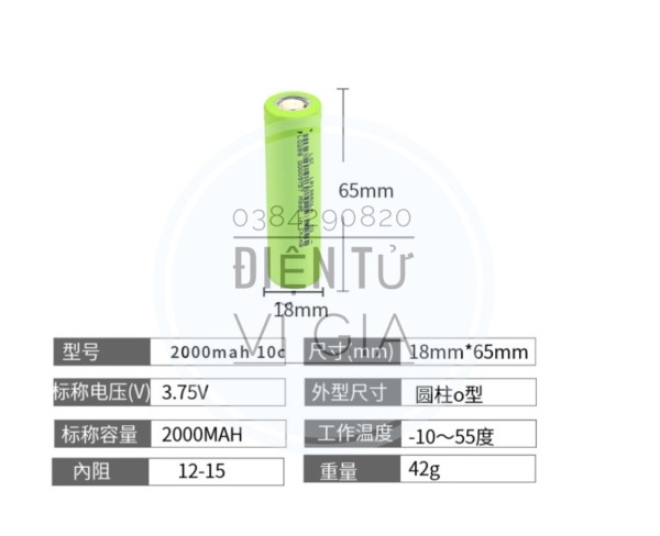 [HCM]Cell Lishen xanh 2000mAh-10C Xả 20A new