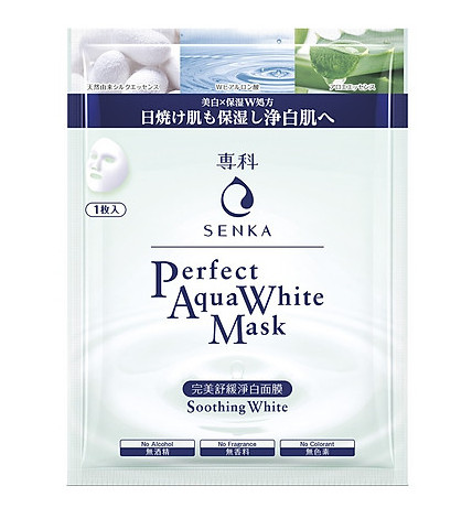 MẶT NẠ DƯỠNG DA SENKA PERFECT (NHIỀU CÔNG DỤNG - GÓI 1 MIẾNG MẶT NẠ)