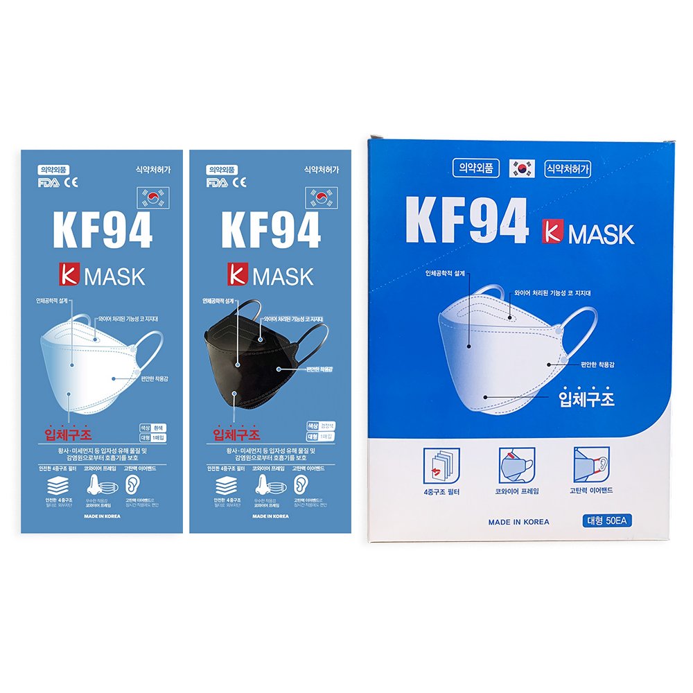 50 CÁI KHẨU TRANG HÀN QUỐC KF94 K-MASK