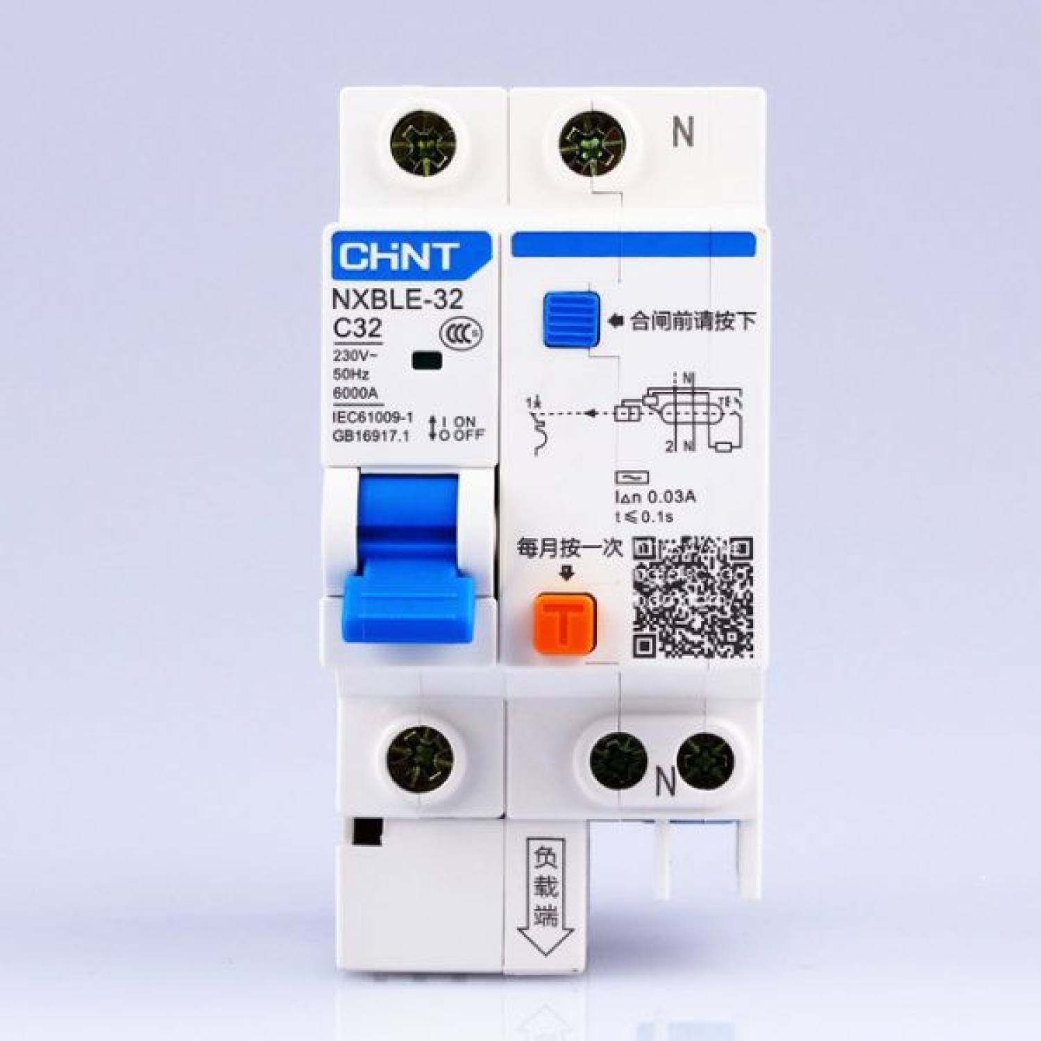 Aptomat chống dòng dò 1p+1n nxble