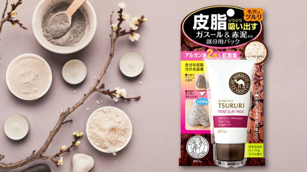 MẶT NẠ ĐẤT SÉT GIẢM MỤN ĐẦU ĐEN TSURURI (TUÝP 55GR)