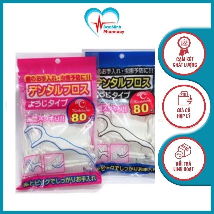Tăm chỉ nha khoa Oral Kichi (Gói 80 Chiếc)
