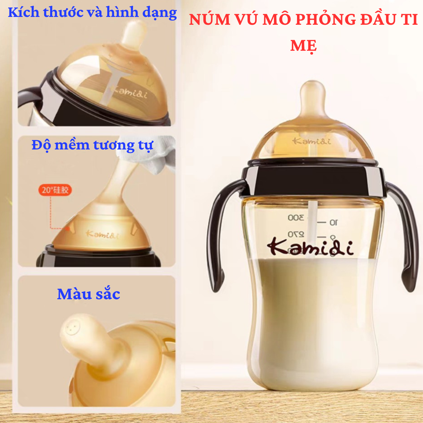 Bình Sữa Kamidi PPSU núm ti mềm mại mô phỏng đầu ti mẹ