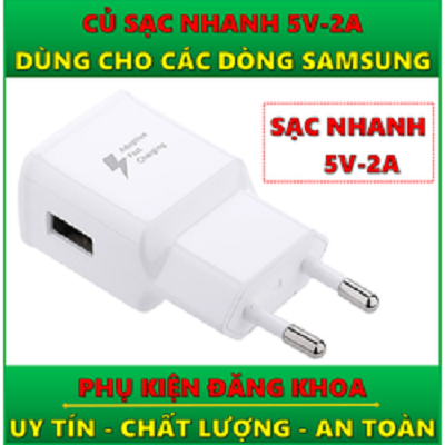 CỦ SAC SAM SUNG