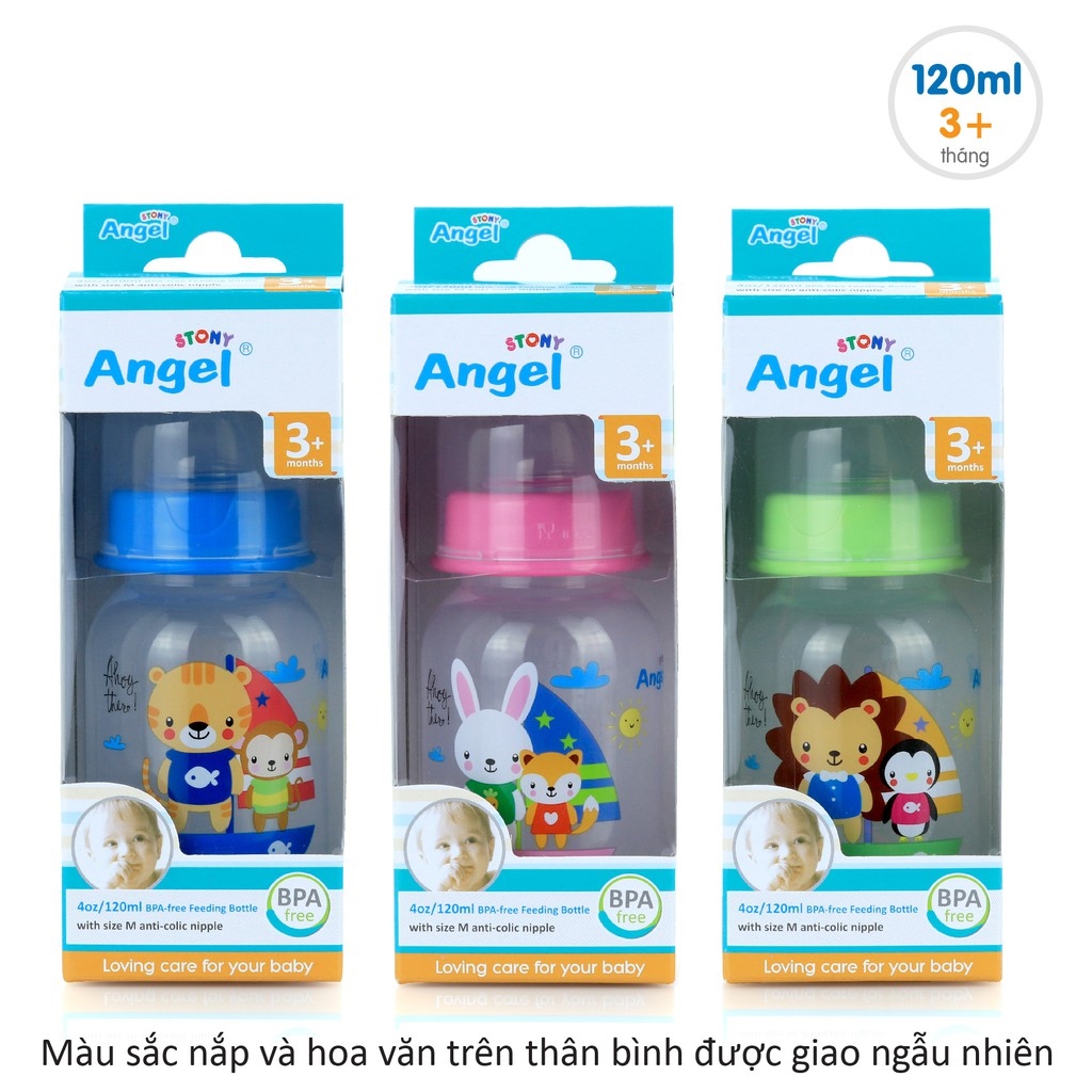 ♂✶∋  Bình sữa Angel Stony 60ml / 120ml / 240ml