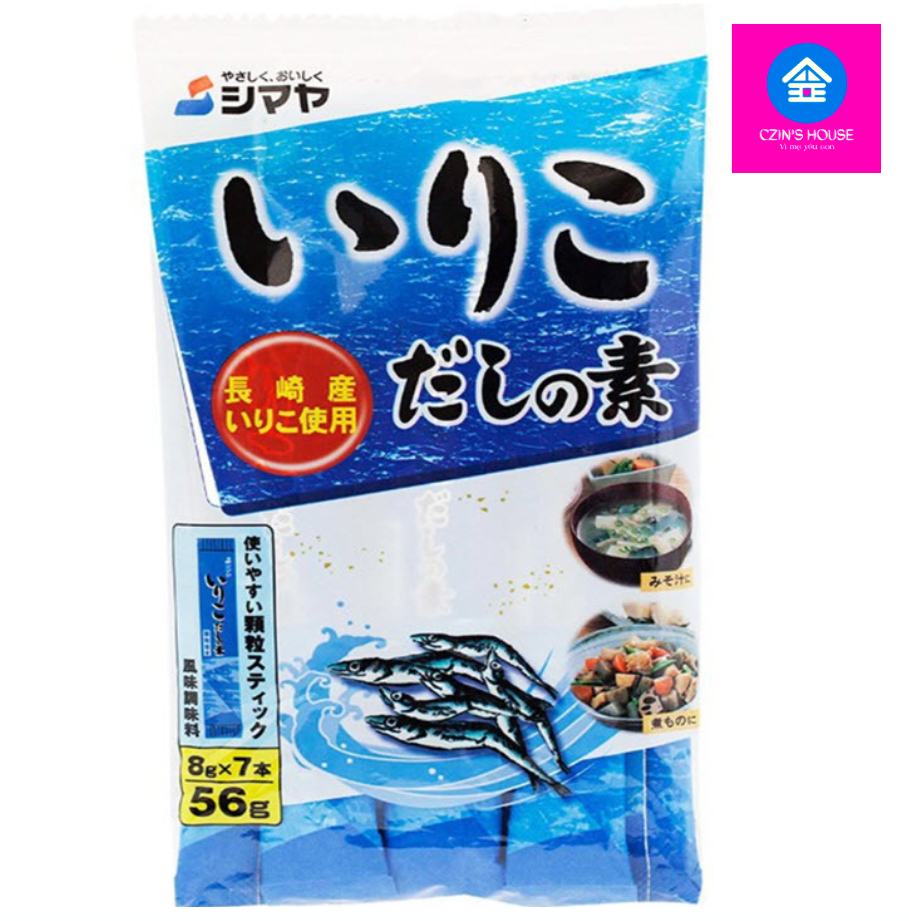 [HCM]Hạt nêm cá cơm Shimaiya nhập Nhật Bản – gói 56g