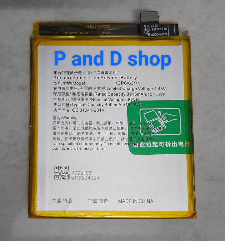 Pin điện thoại Oppo Reno 2 Zin