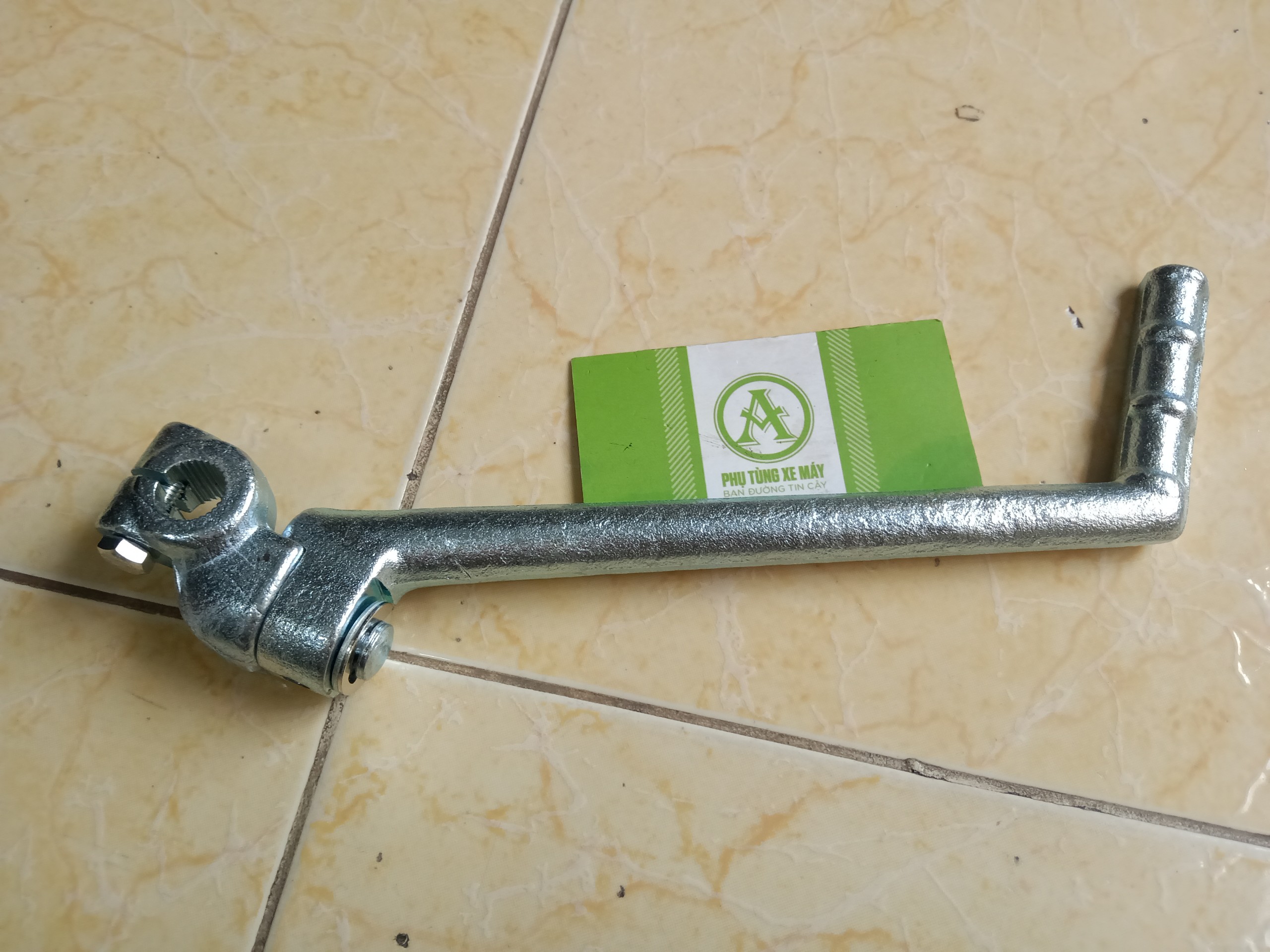 Giò đạp (Chân đạp) Sirius - Jupiter Yamaha