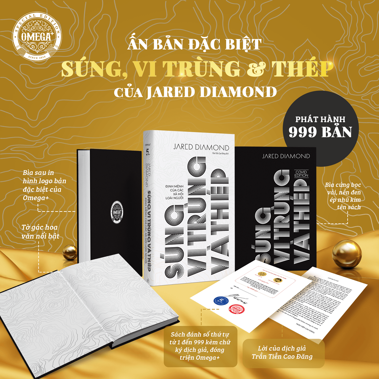 Súng, Vi Trùng Và Thép (Bản Đặc Biệt)