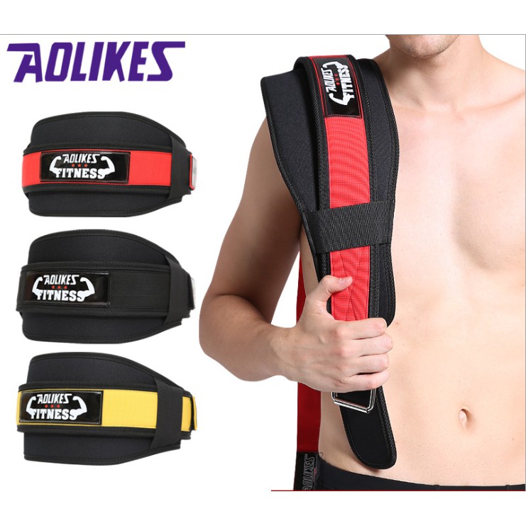 Đai lưng tập gym aolikes 7983