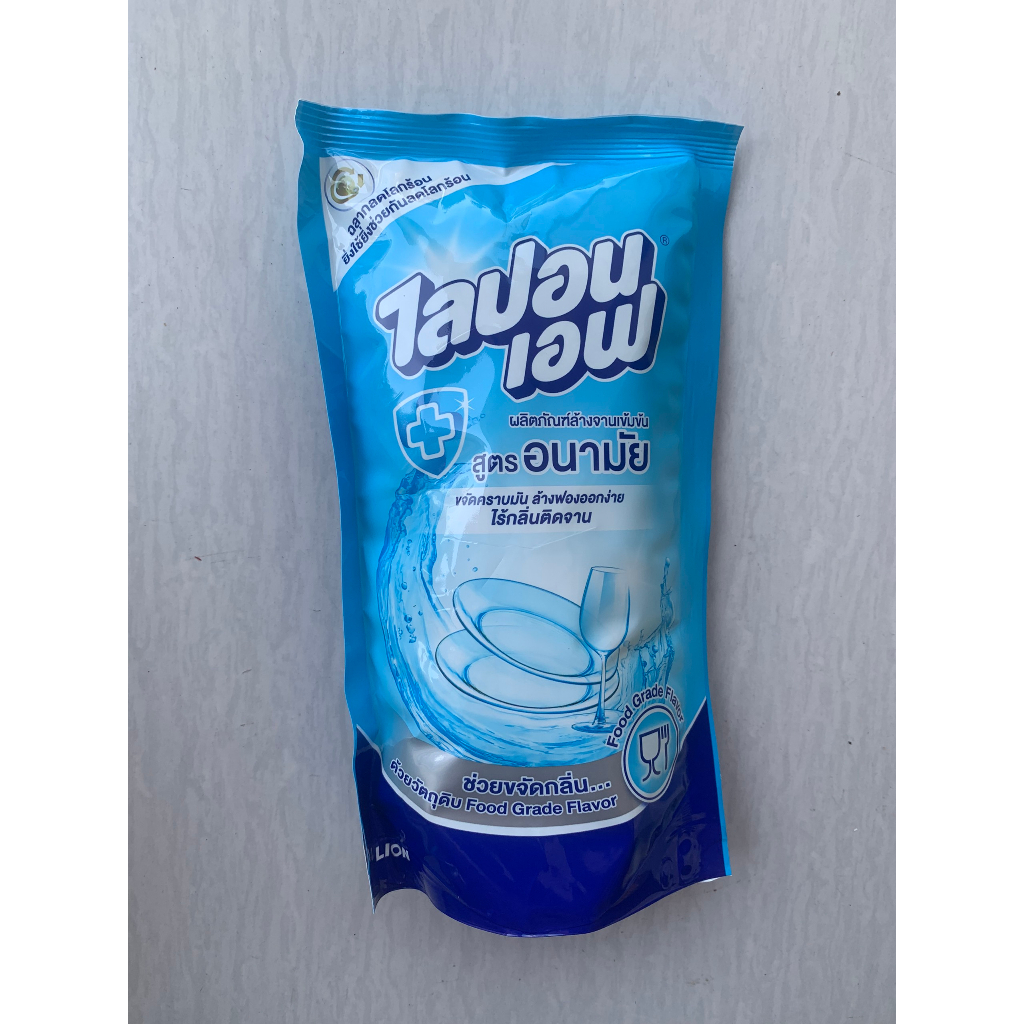 Nước Rửa Chén-Bát Lipon Thái Lan túi 550ml
