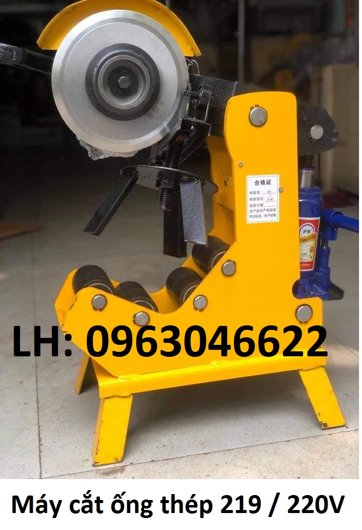 Lưỡi cắt ống kim loại cho máy cắt ống