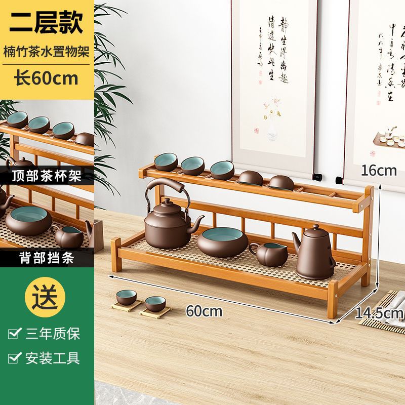 Kệ mới kiểu trung quốc để bàn kệ bogu bộ trà nhỏ ấm trà tử sa để đồ trang trí cổ điển kệ trưng bày