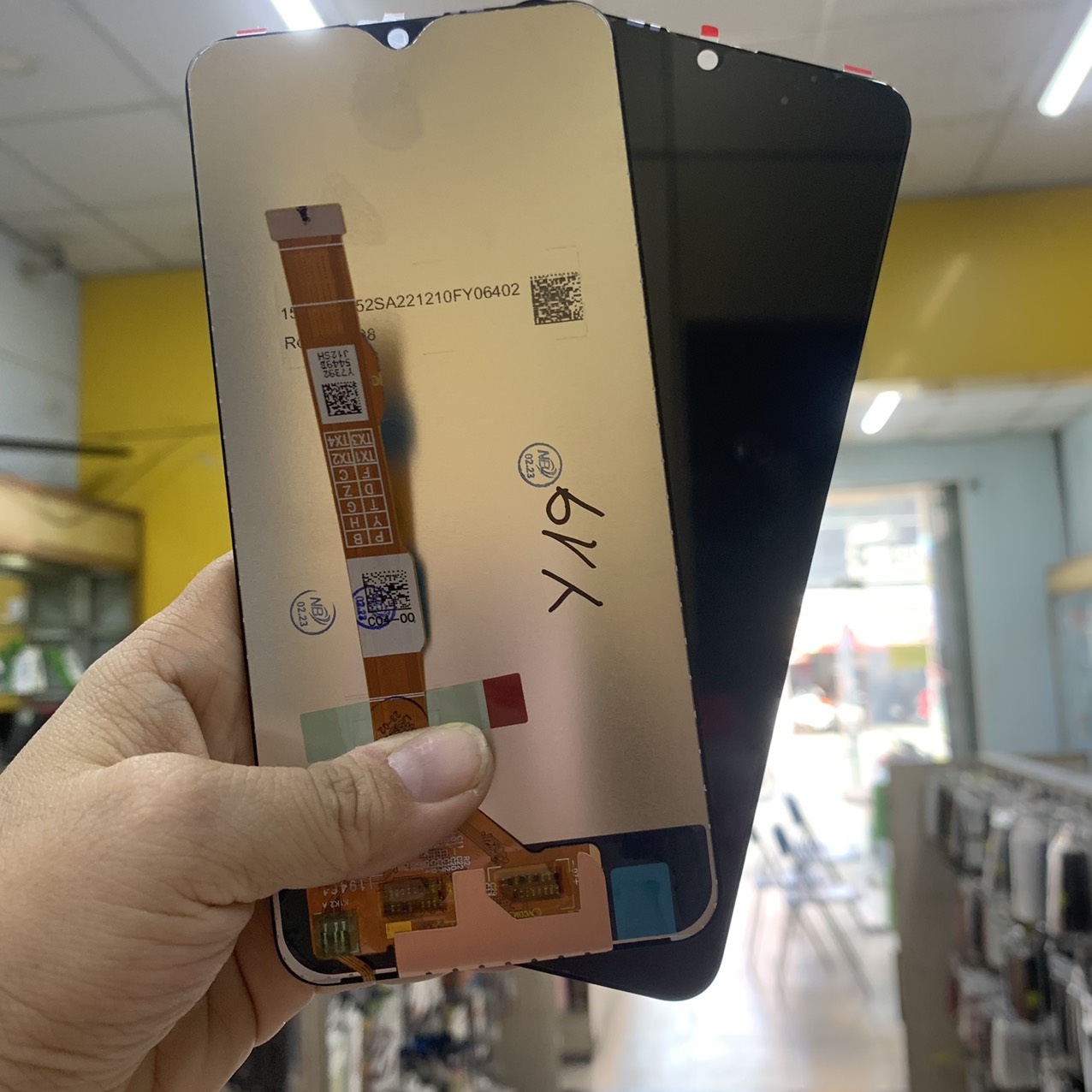 Màn hình zin new vivo y19