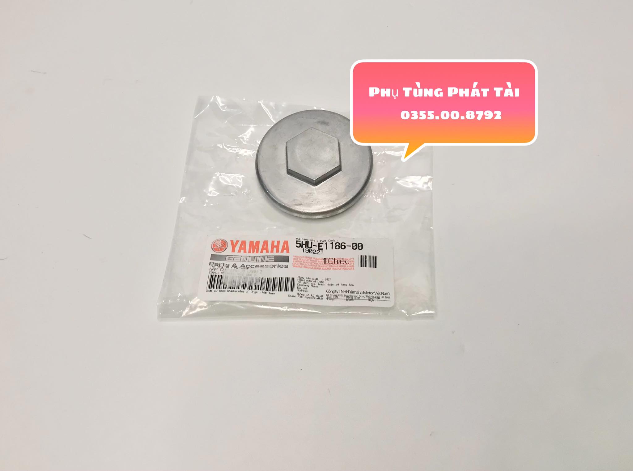 Nắp Cò - Nắp Supap Sirius - Jupiter Chính Hãng Yamaha