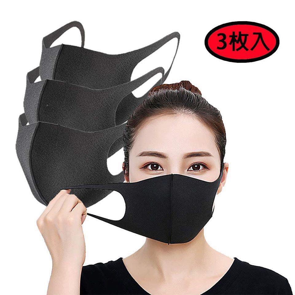 [HCM]COMBO 10 KHẨU - TRANG SU HAN QUỐC CHỐNG BỤI