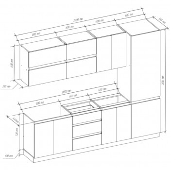 BỘ BẾP LIBRA SK007 CÓ MẶT BẾP - Kitchen Sets with worktop