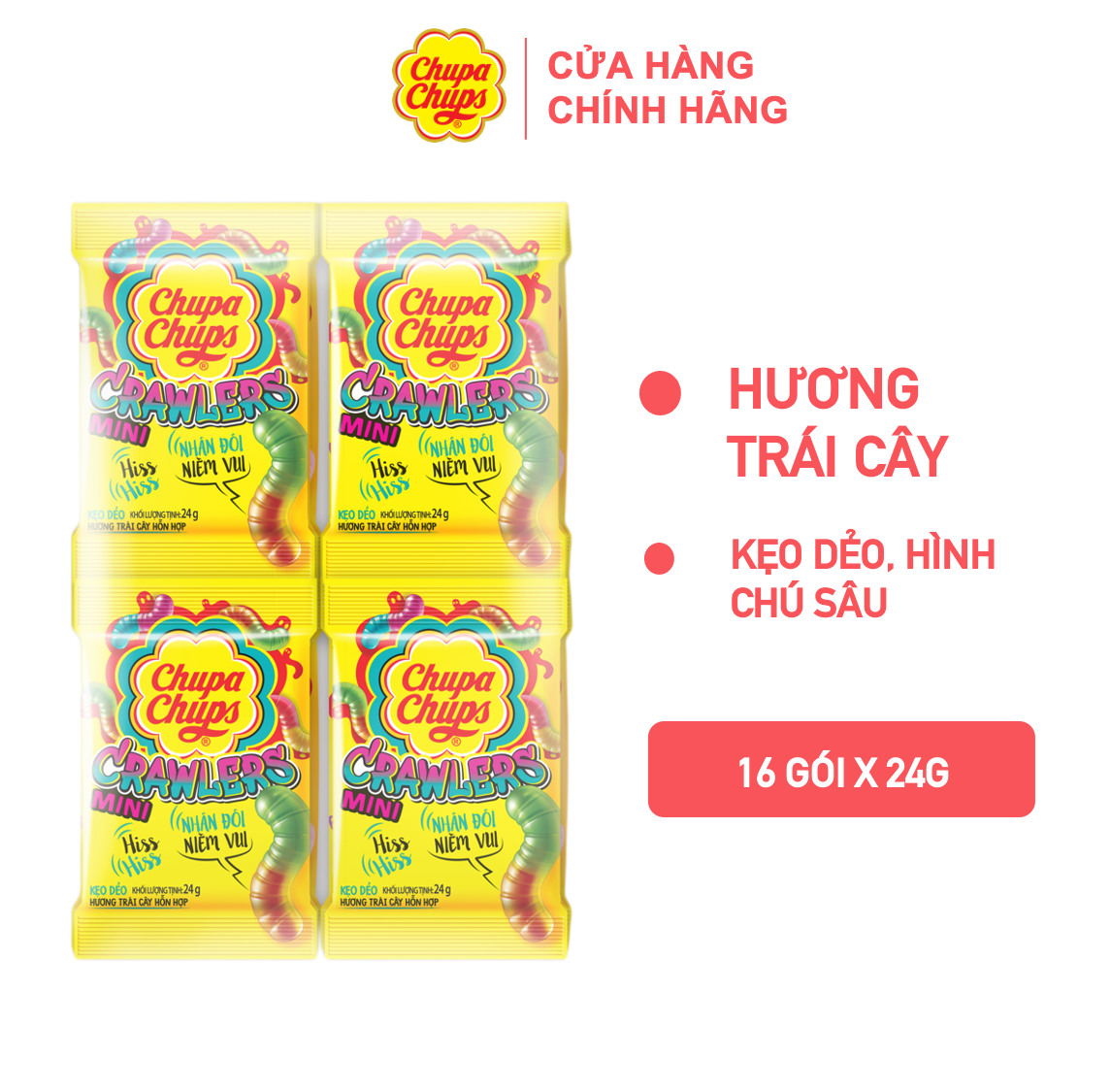 Kẹo dẻo Chupa Chups (16 gói nhỏ 24g)