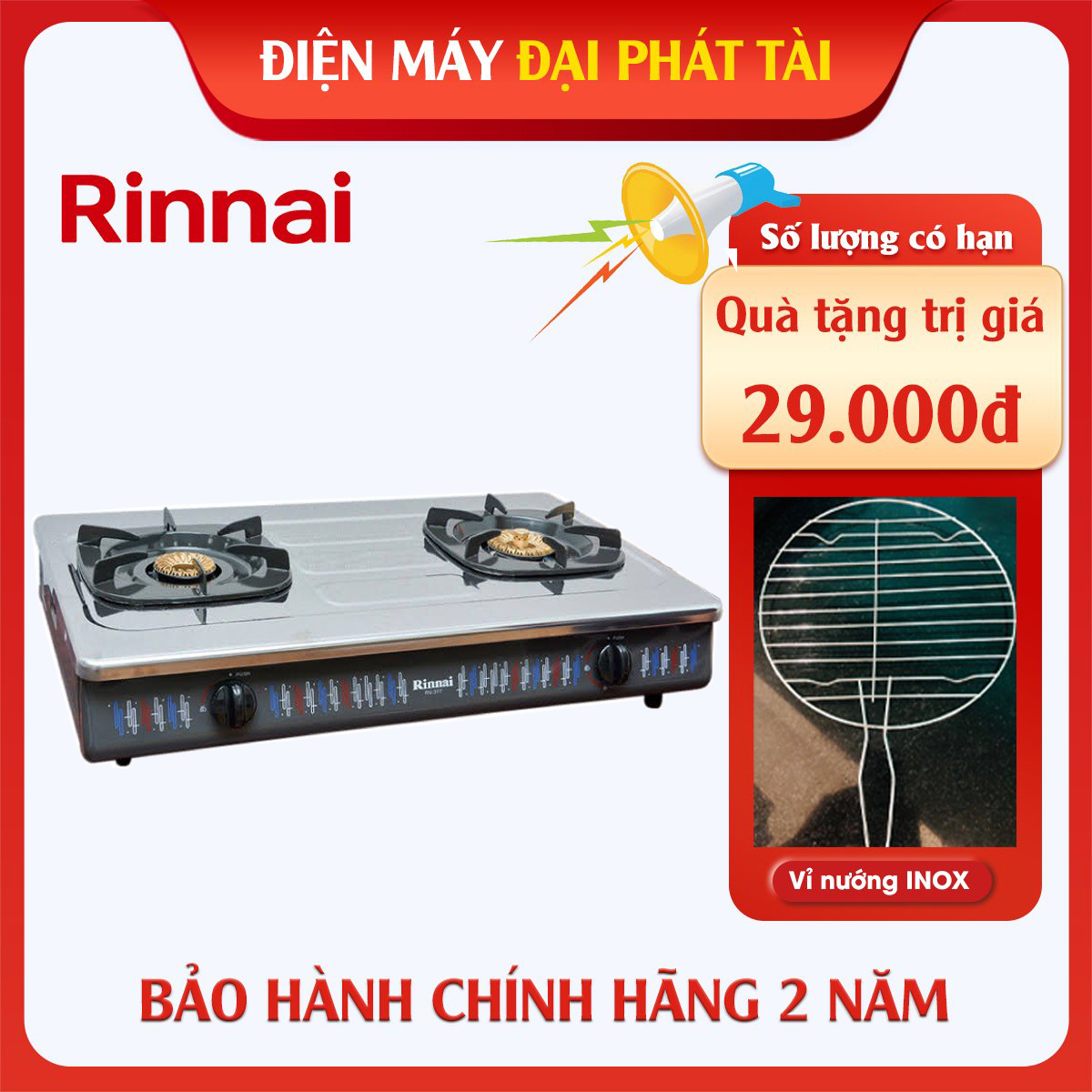 Bếp ga đôi Rinnai RV-377 (S)N (Đen)