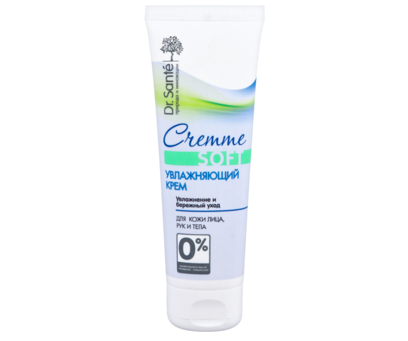Kem dưỡng ẩm và bảo vệ da khỏi các yếu tố gây mụn Dr. Sante Cremme 80ml giá rẻ
