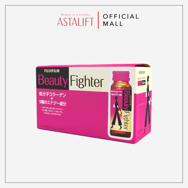 Collagen dạng nước Giữ Dáng Dẹp Da Fujifilm Beauty Fighter (10 lọ x 50ml) nhập khẩu