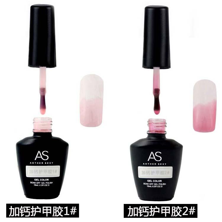 [HCM]Sơn gel AS bóng hồng