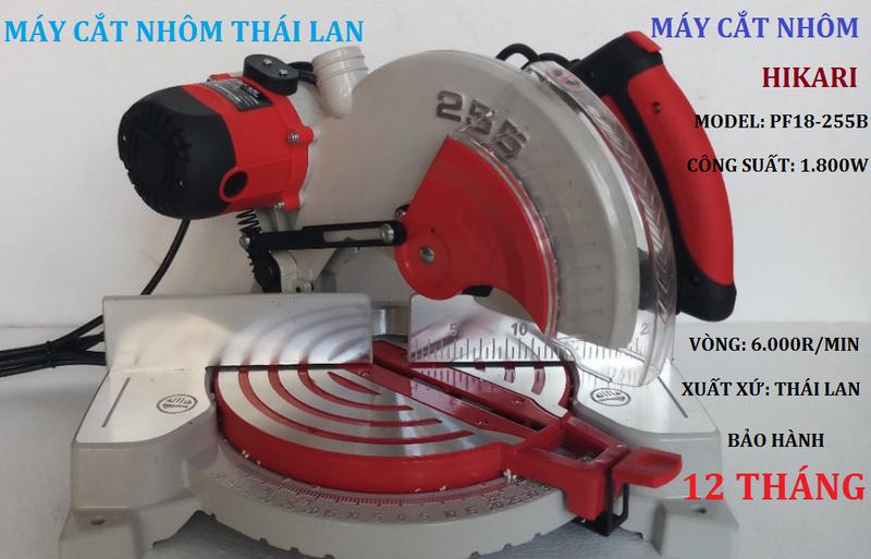 Mua Ngay Máy Cắt Nhôm Đa Góc Lưỡi 255mm Tiện Dụng trong gia đình