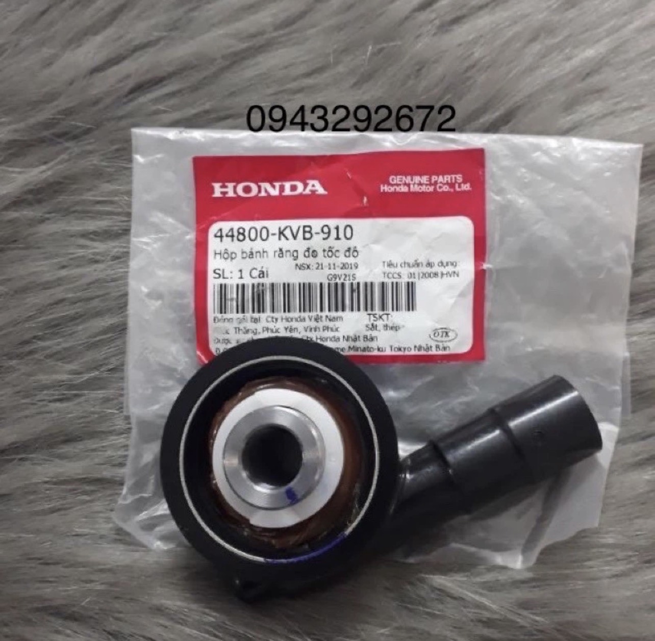 Củ sâu công tơ mét Air blade, Click, Lead, Vision... Honda (44800KVB910)