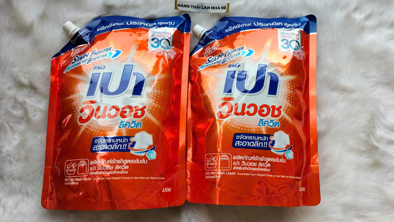 [HCM]Nước giặt Pao Thái Lan 850ml/1500ml/3000ml
