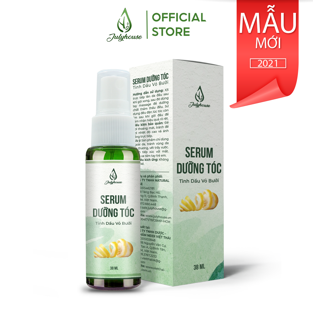 Serum dưỡng tóc tinh dầu Bưởi 38ml JULYHOUSE