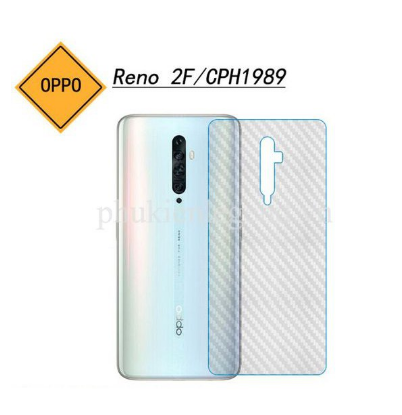 Miếng Dán Vân Carbon Chống Trầy Cho Điện Thoại OPPO Reno2 F