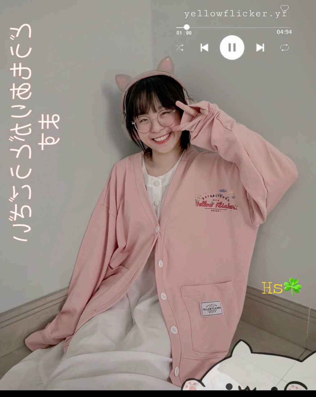 [MIỄN PHÍ VẬN CHUYỂN] - Áo Khoác Cardigan NAM NỮ Cổ V Sweater Jacket Pupy Uncover Form Rộng Unisex Nam Nữ Hot Trend