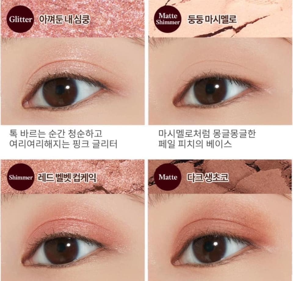 BẢNG PHẤN MẮT ETUDE HOUSE HERSHEY KISSES