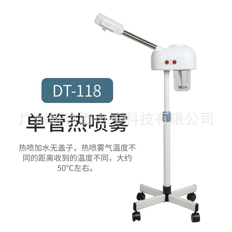 Xông 1 cần nóng dt-188 máy xông hơi mặt