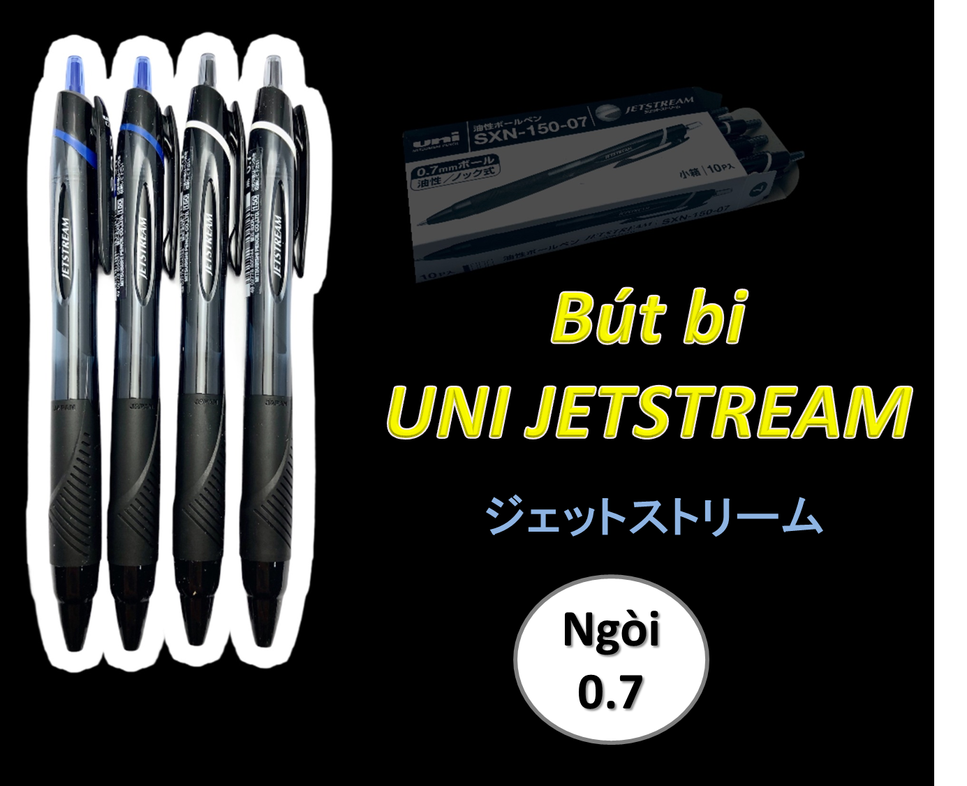 Bút Bi Bấm Uni Jetstream nét 0.7 mm