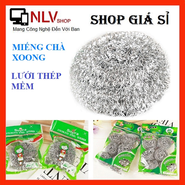 ✅ Bộ 6 Miếng Chà Xoong Lưới Thép Mềm ✅