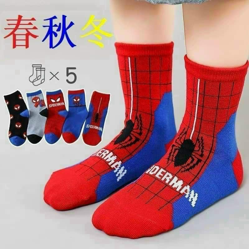 combo 10 ĐÔI Vớ (tất) trẻ em cổ CAO logo siêu anh hùng,tất trẻ em ,Tất siêu nhân trẻ em,tất