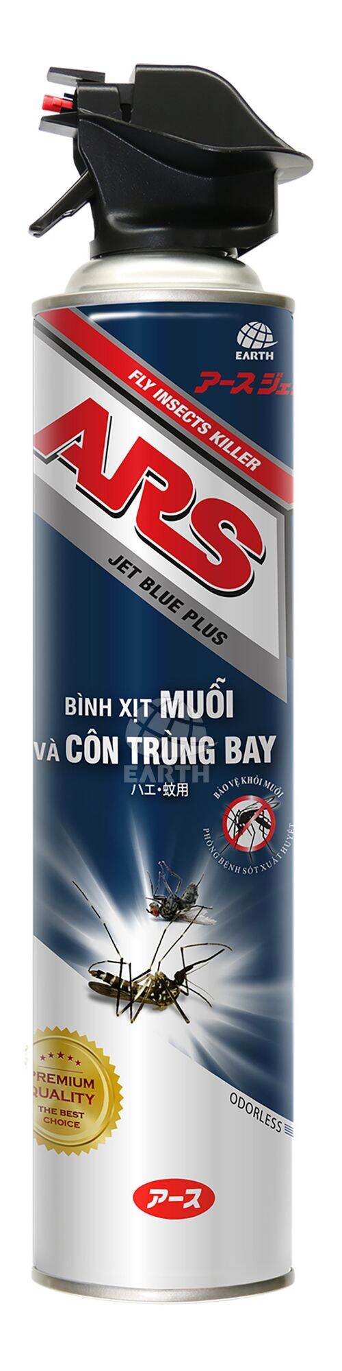 Bình xịt muỗi và côn trùng bay ARS Jet Blue Plus 600ml (nhiều mùi hương)
