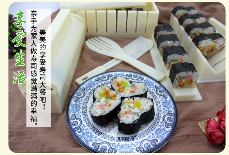 [HCM]Bộ Dụng Cụ Làm Sushi 10 Món