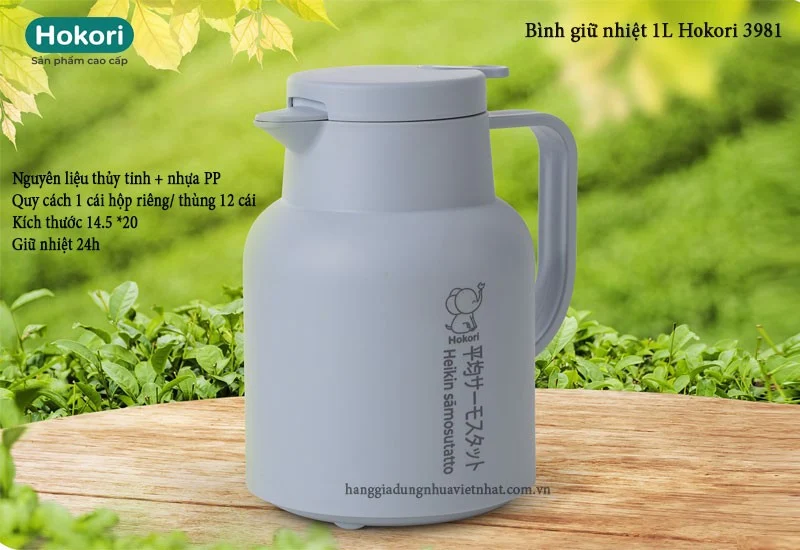 Bình giữ nhiệt 1L , Ấm pha trà giữ nhiệt dung tích 1l , bình pha trà giữ nhiệt cao cấp giữ nhiêt có tay cầm cực tiện , Bình giữ nhiệt 1L Hokori 3981