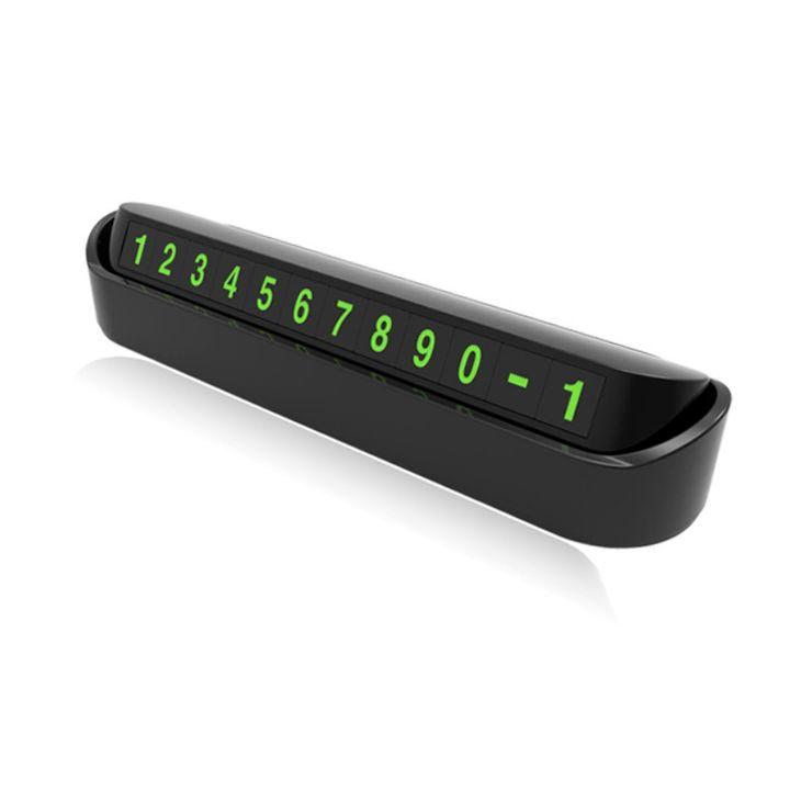 Table phone numbers attached to car tap Y-428